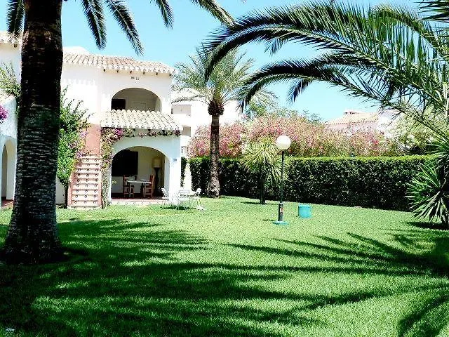 아파트 59 By Homeprive *